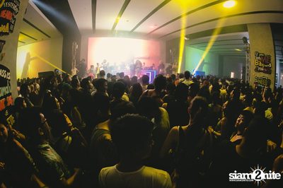 TRASHER pres. Now That's What I Call Bad Music at Emquartier — photo 25