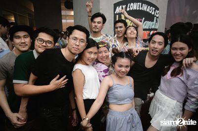 TRASHER pres. Now That's What I Call Bad Music at Emquartier — photo 27