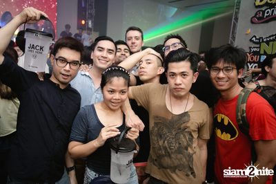TRASHER pres. Now That's What I Call Bad Music at Emquartier — photo 31
