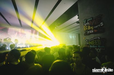 TRASHER pres. Now That's What I Call Bad Music at Emquartier — photo 37