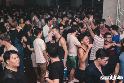 TRASHER pres. Now That's What I Call Bad Music at Emquartier — photo 81