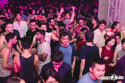 TRASHER pres. Now That's What I Call Bad Music at Emquartier — photo 84