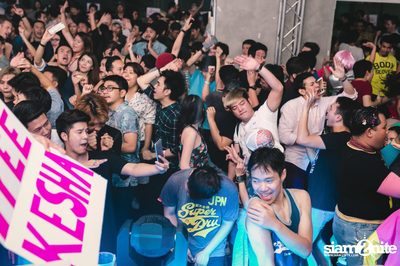 TRASHER pres. Now That's What I Call Bad Music at Emquartier — photo 118