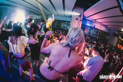 TRASHER pres. Now That's What I Call Bad Music at Emquartier — photo 120