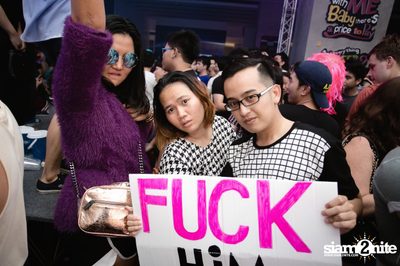 TRASHER pres. Now That's What I Call Bad Music at Emquartier — photo 140