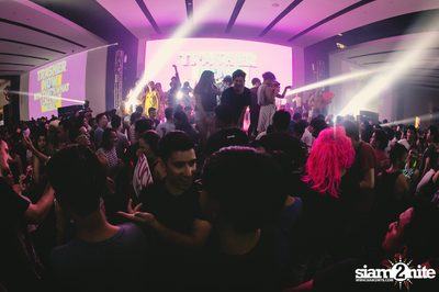 TRASHER pres. Now That's What I Call Bad Music at Emquartier — photo 144