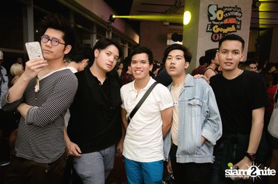 TRASHER pres. Now That's What I Call Bad Music at Emquartier — photo 152