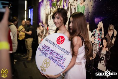 Saturday Night at NOXS Bangkok, Ekamai-Raminthra — photo 4