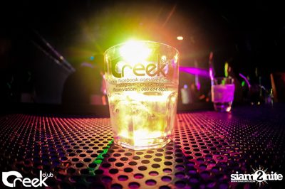 ปาร์ตี้คืนวันเสาร์ ที่ร้าน ครีก คลับ, เลียบด่วนเอกมัย-รามอินทรา — photo 2
