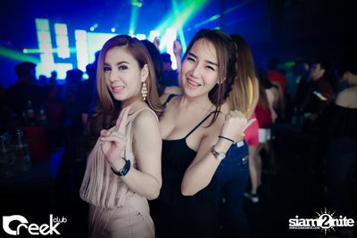 ปาร์ตี้คืนวันเสาร์ ที่ร้าน ครีก คลับ, เลียบด่วนเอกมัย-รามอินทรา — photo 46