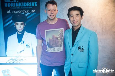 TLT นำเสนอ Adam Ellis Live ที่ ไลฟ์ อาร์ซีเอ กรุงเทพฯ — photo 102