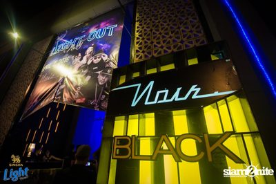 Singha Light นำเสนอ Lights Out Party ที่ นัวร์ พัทยา — photo 1