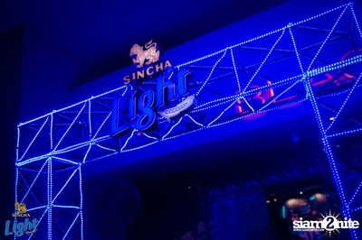 Singha Light นำเสนอ Lights Out Party ที่ นัวร์ พัทยา — photo 4