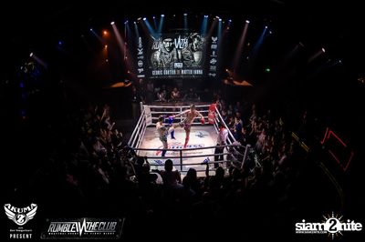 Rumble in the Club (DJ Fight Night) ที่ ไลฟ์ อาร์ซีเอ — photo 1