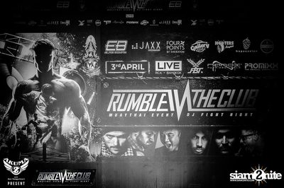 Rumble in the Club (DJ Fight Night) ที่ ไลฟ์ อาร์ซีเอ — photo 8