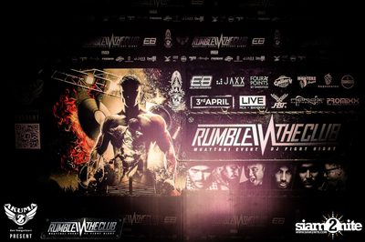 Rumble in the Club (DJ Fight Night) ที่ ไลฟ์ อาร์ซีเอ — photo 10