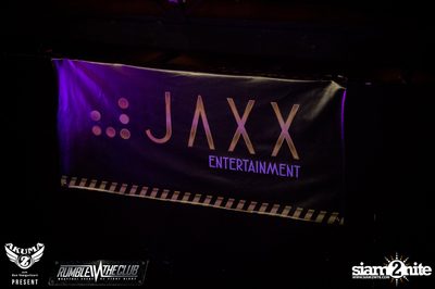 Rumble in the Club (DJ Fight Night) ที่ ไลฟ์ อาร์ซีเอ — photo 52