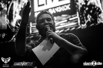 Rumble in the Club (DJ Fight Night) ที่ ไลฟ์ อาร์ซีเอ — photo 75