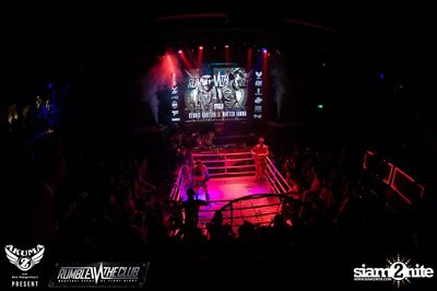 Rumble in the Club (DJ Fight Night) ที่ ไลฟ์ อาร์ซีเอ — photo 93