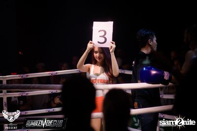 Rumble in the Club (DJ Fight Night) ที่ ไลฟ์ อาร์ซีเอ — photo 97