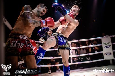 Rumble in the Club (DJ Fight Night) ที่ ไลฟ์ อาร์ซีเอ — photo 98