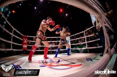 Rumble in the Club (DJ Fight Night) ที่ ไลฟ์ อาร์ซีเอ — photo 113