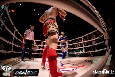 Rumble in the Club (DJ Fight Night) ที่ ไลฟ์ อาร์ซีเอ — photo 116