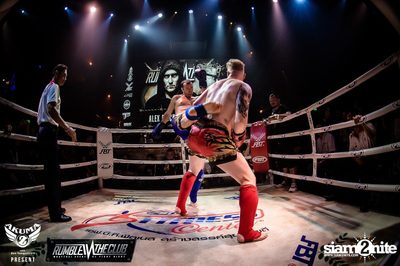 Rumble in the Club (DJ Fight Night) ที่ ไลฟ์ อาร์ซีเอ — photo 127