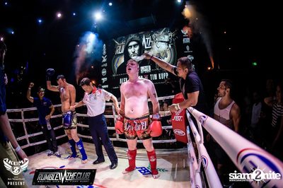 Rumble in the Club (DJ Fight Night) ที่ ไลฟ์ อาร์ซีเอ — photo 129