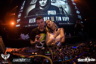 Rumble in the Club (DJ Fight Night) ที่ ไลฟ์ อาร์ซีเอ — photo 138