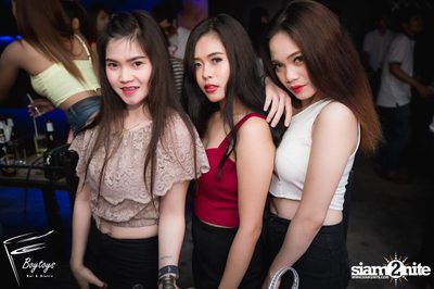 Getsunova Live Concert at Boytoys | Nakhon Pathom — photo 31