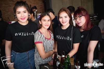 Getsunova Live Concert at Boytoys | Nakhon Pathom — photo 55