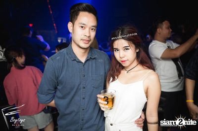 Getsunova Live Concert at Boytoys | Nakhon Pathom — photo 91