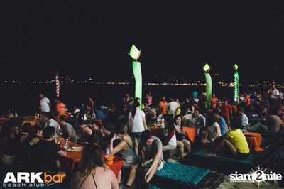 Timmy Trumpet ที่ อาร์ก บาร์ บีช คลับ, เกาะสมุย — photo 47