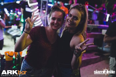 Timmy Trumpet ที่ อาร์ก บาร์ บีช คลับ, เกาะสมุย — photo 178