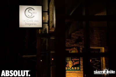 Cleo X Absolut La Femme Party | True Blue Party — photo 199