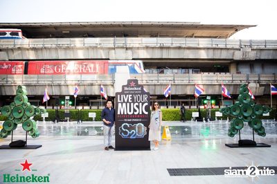 Heineken #LiveYourMusic | S2O ticket give-away activity ที่ พาร์ค พารากอน — photo 7