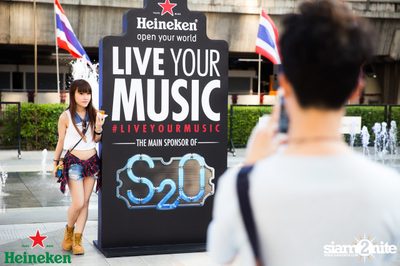 Heineken #LiveYourMusic | S2O ticket give-away activity ที่ พาร์ค พารากอน — photo 10