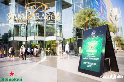 Heineken #LiveYourMusic | S2O ticket give-away activity ที่ พาร์ค พารากอน — photo 12