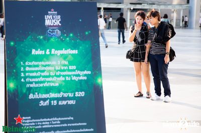Heineken #LiveYourMusic | S2O ticket give-away activity ที่ พาร์ค พารากอน — photo 13