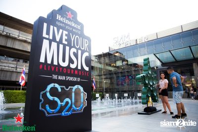 Heineken #LiveYourMusic | S2O ticket give-away activity ที่ พาร์ค พารากอน — photo 19