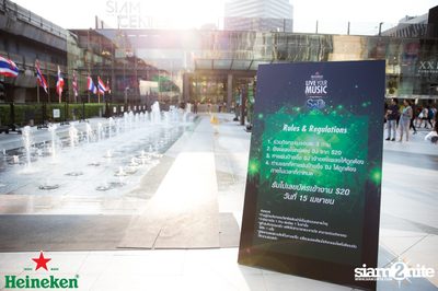 Heineken #LiveYourMusic | S2O ticket give-away activity ที่ พาร์ค พารากอน — photo 21