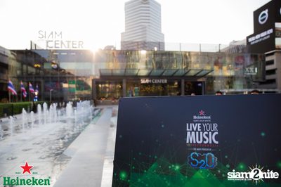 Heineken #LiveYourMusic | S2O ticket give-away activity ที่ พาร์ค พารากอน — photo 40