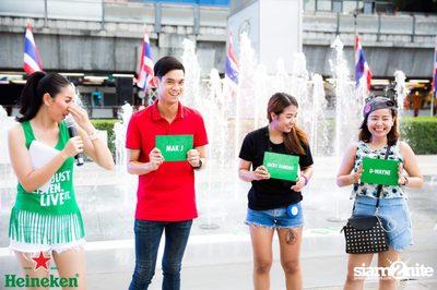 Heineken #LiveYourMusic | S2O ticket give-away activity ที่ พาร์ค พารากอน — photo 63