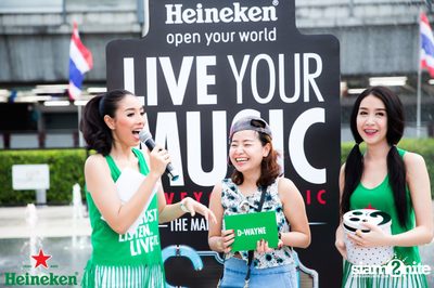 Heineken #LiveYourMusic | S2O ticket give-away activity ที่ พาร์ค พารากอน — photo 67