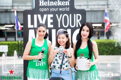 Heineken #LiveYourMusic | S2O ticket give-away activity ที่ พาร์ค พารากอน — photo 69