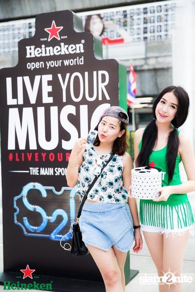 Heineken #LiveYourMusic | S2O ticket give-away activity ที่ พาร์ค พารากอน — photo 71
