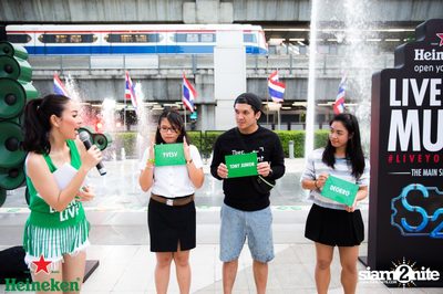 Heineken #LiveYourMusic | S2O ticket give-away activity ที่ พาร์ค พารากอน — photo 74