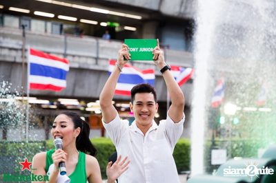 Heineken #LiveYourMusic | S2O ticket give-away activity ที่ พาร์ค พารากอน — photo 81