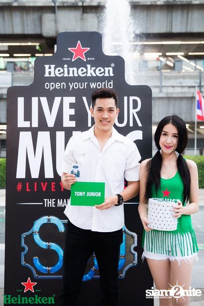 Heineken #LiveYourMusic | S2O ticket give-away activity ที่ พาร์ค พารากอน — photo 83